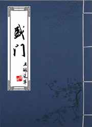 huangsedianying