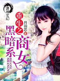 我亲眼看别人上老婆
