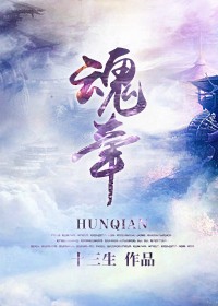 丽柜兔子
