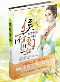 美女gif图片出处大全