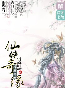 羊吃多了涨肚最快解决办法