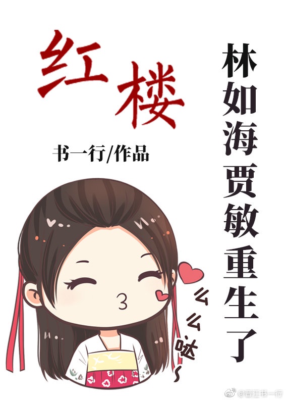 我被外国黑人3p过程