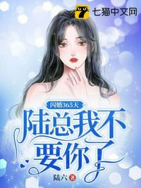 日本工本漫画