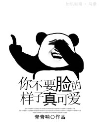 高清xx另类麻豆性色生活片