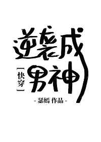 最近中文字幕高清在线电影