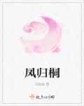果冻传媒2024精品免费下载