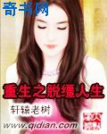 中文字幕夫妇交换乱叫
