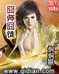护士寂寞自我安慰