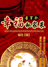 中国16小受chinesevideos