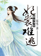国产 直播 视频