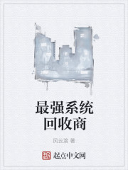 主页narutohantal汉化