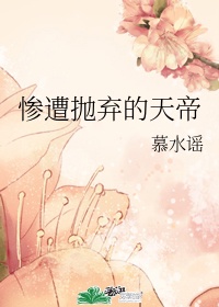 环氧树脂