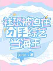 秒拍spank挨打微博