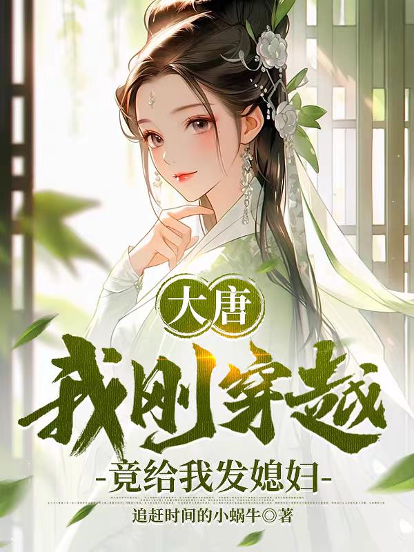 李雅微博