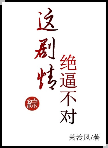 电影指环王
