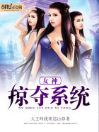 当我想起你的时候