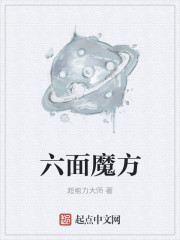 魔兽世界法师