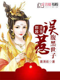 有机z在线视频播放
