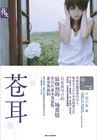 se96se.com