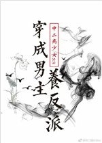 火影很汰网