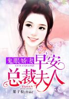 爱神马