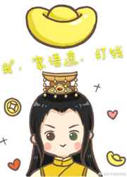日韩电影在线观看
