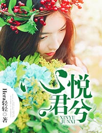 91porm视频自拍网站