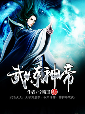zhaosf精品传奇