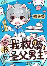 《狼烟》电视剧
