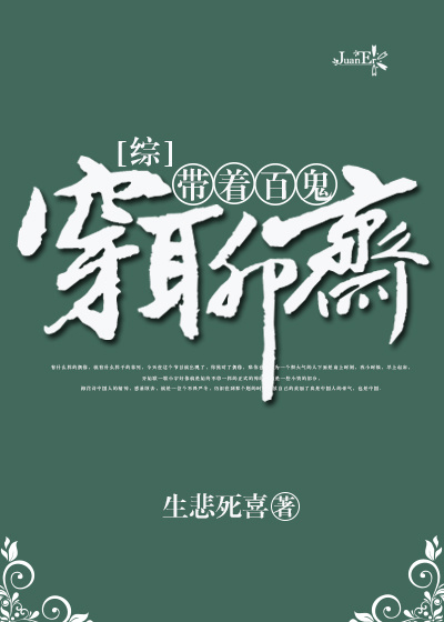 秦子易陆瑶