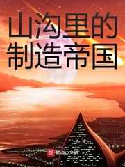 jlzz日本