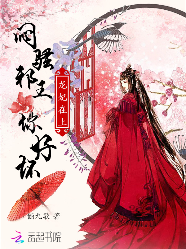 趣拍