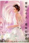 少年歌行真人版1-40集免费