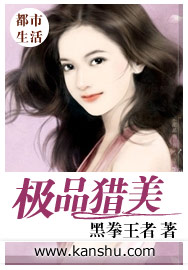 璇玑辞小说全文免费