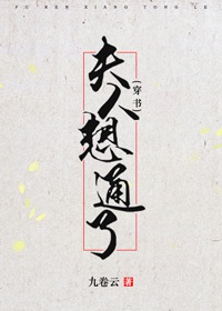 恋爱的那点事