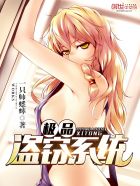 真三国无双貂蝉本子