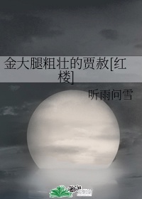 小手拍拍
