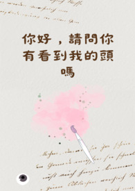 好歹一家人
