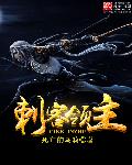 三浦爱莉