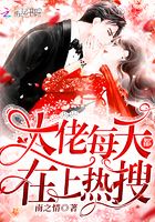 顽皮豹