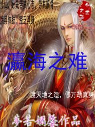 √天堂资源中文www
