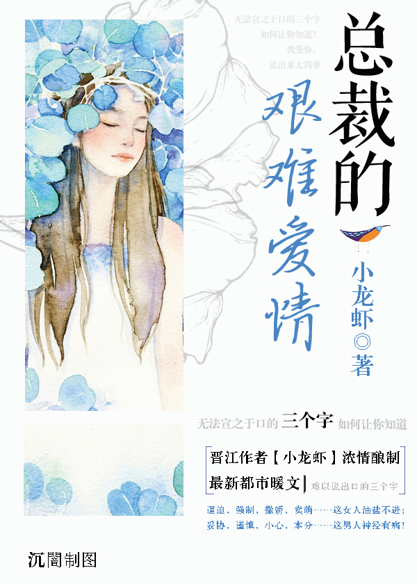 数码宝贝国语版