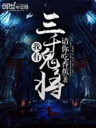 糙汉文11H婚孕