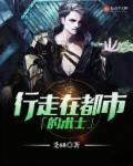 24小时日本在线观看完整版