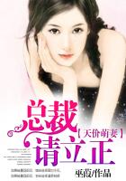 巜漂亮的家教2
