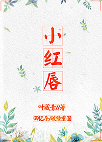欠我一个拥抱
