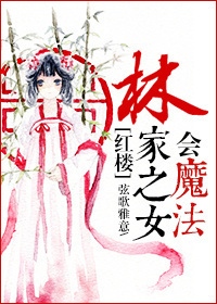 召唤群英系统