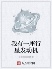先生你哪位电视剧全集免费
