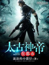 一瞥惊鸿温柔仙句