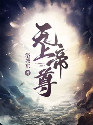 美女数学老师服从了我